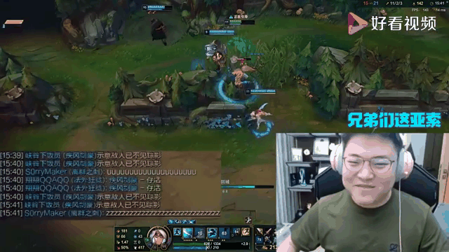 Uzi迎来五赛季出色发挥,德国队观众热烈欢呼! Uzi迎来五赛季出色发挥,德国队观众热烈欢呼!